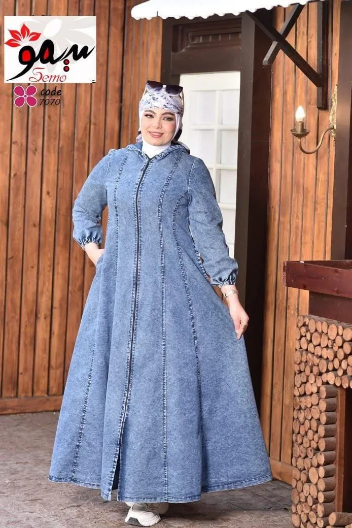 عباية